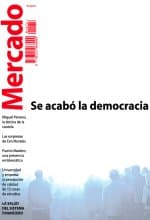 HSBC envuelto en investigación sobre lavado de dinero