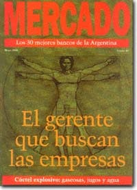 Amazon, con menos descuentos