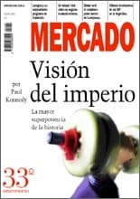¿Productos nuevos o mejorados?