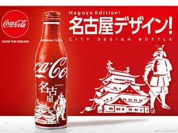 Coca-Cola lanza un producto con alcohol