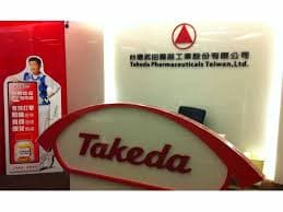Takeda Pharmaceutical compra Shire por US$ 64.300 millones