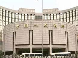 China busca cómo estabilizar su moneda