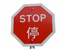 China y EE.UU: el nudo del conflicto