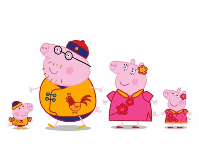 Peppa Pig, la reina del Año del Cerdo en China