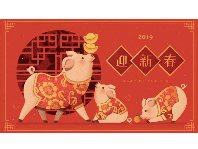 Comienza el año nuevo lunar en Asia