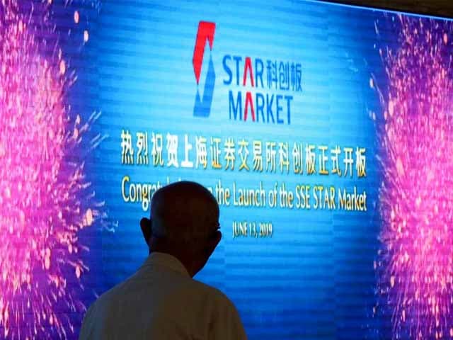Nace STAR, el Nasdaq chino