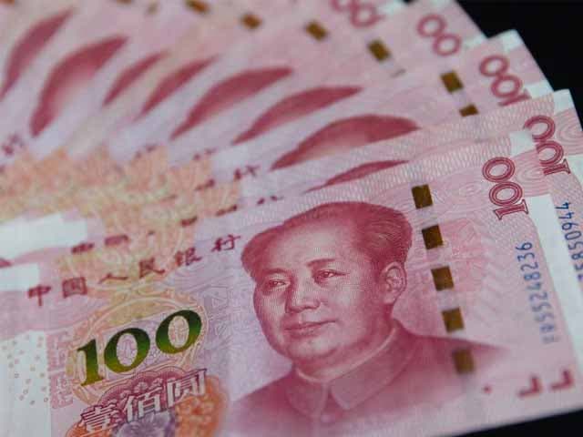 China deja caer su moneda a menos de 7 dólares