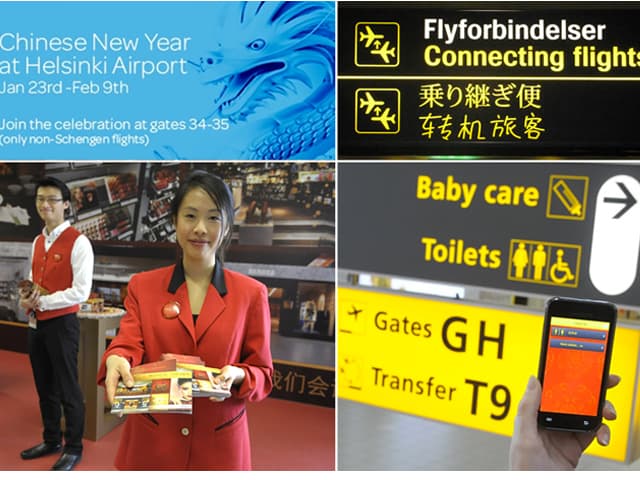 La metamorfosis del aeropuerto