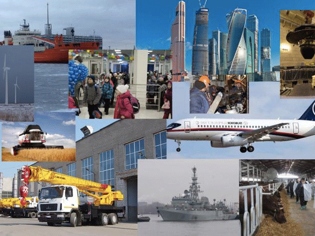 Plan de Rusia para  la diversificación