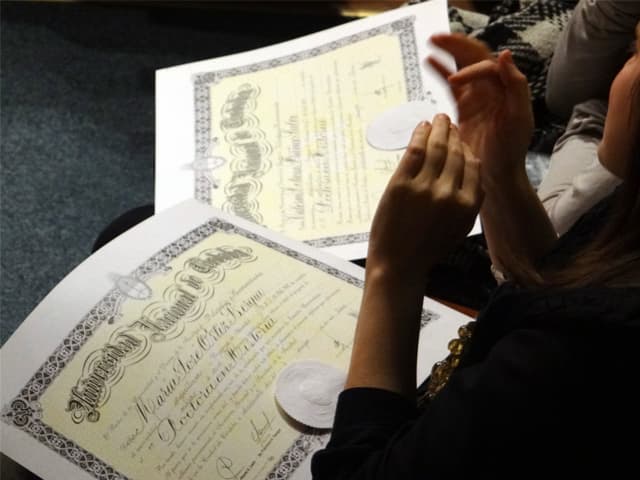 Educación superior en la era digital