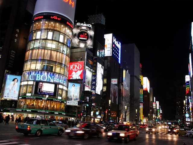 Japón protege su industria nacional clave de la inversión extranjera