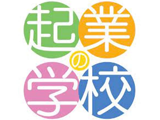 Día internacional de la Mujer: las protagonistas del futuro