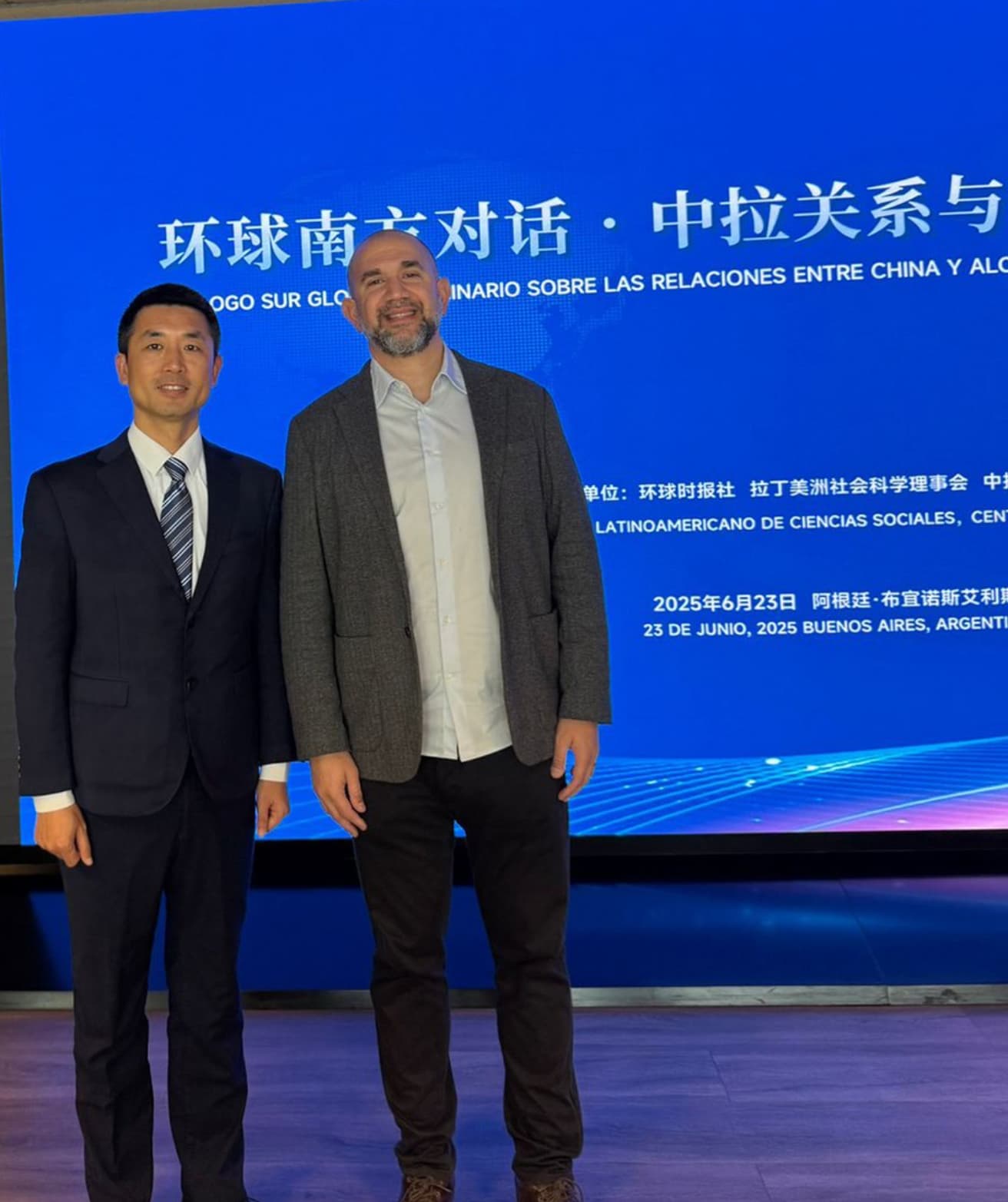 Cooperación estratégica y percepción mutua: China y América Latina en el centro del diálogo global