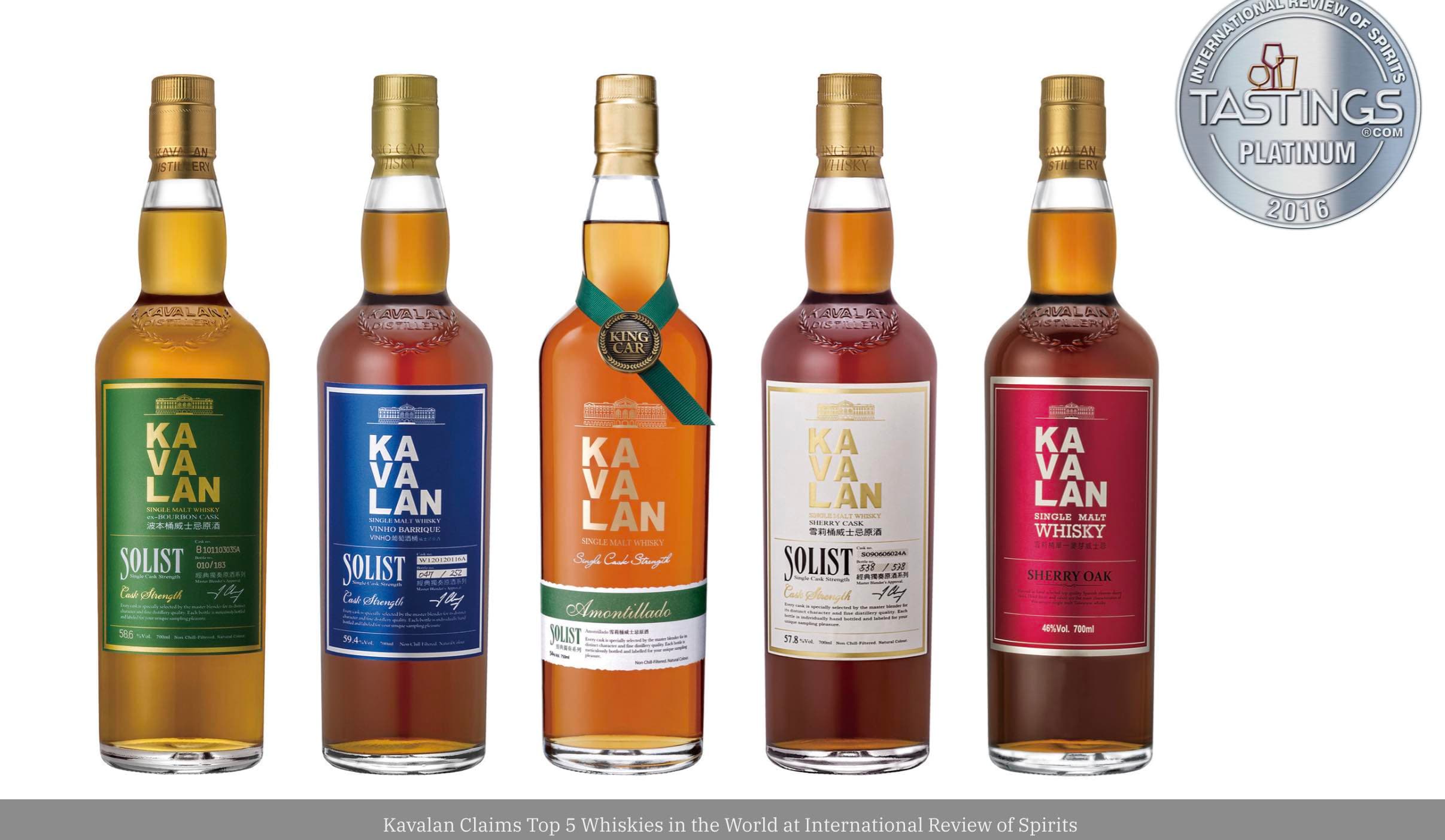 Kavalan alcanza nueve premios mundiales y se consolida en el segmento global del whisky