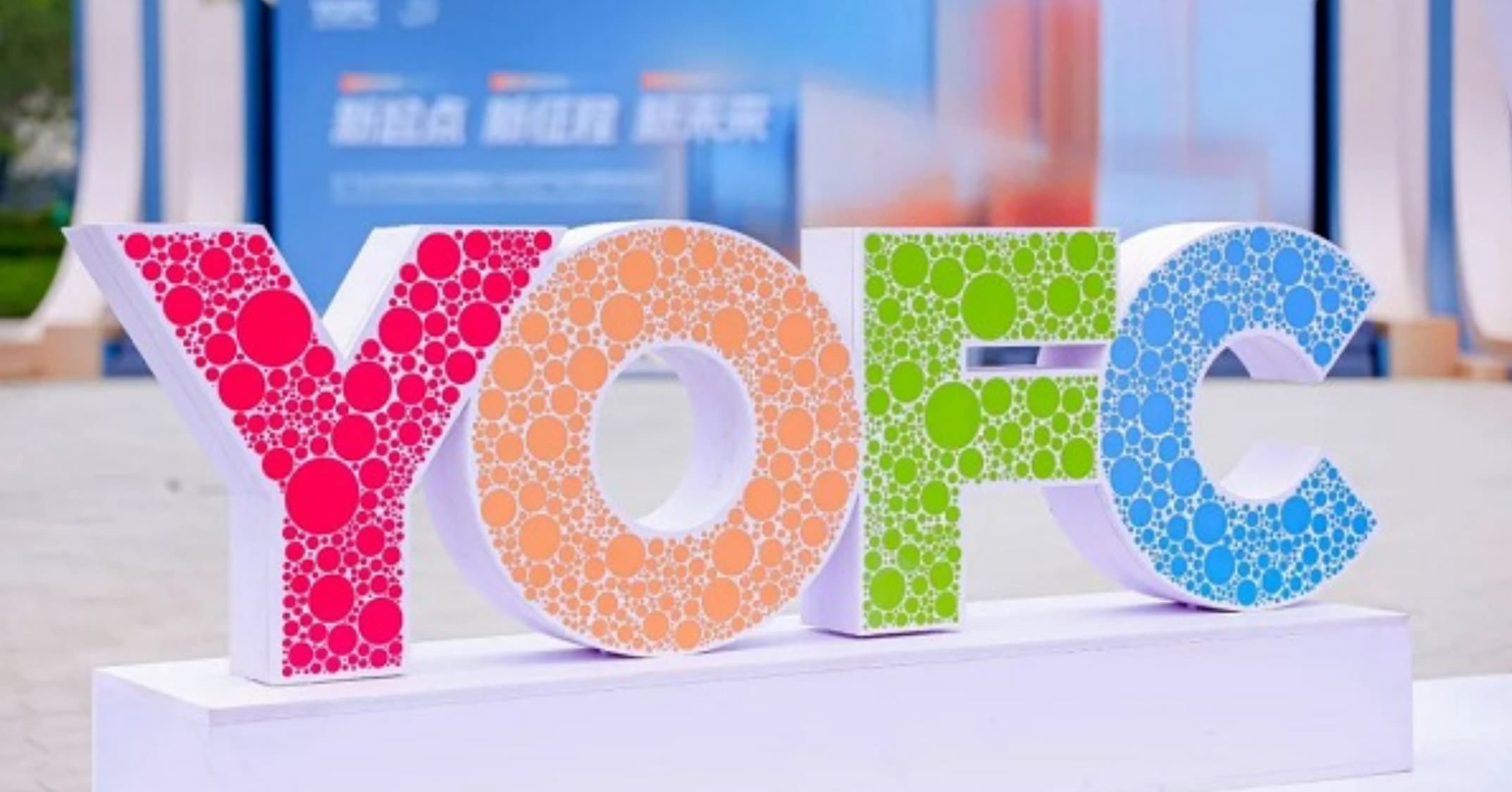 Tecnología y conectividad: una alianza estratégica para América Latina