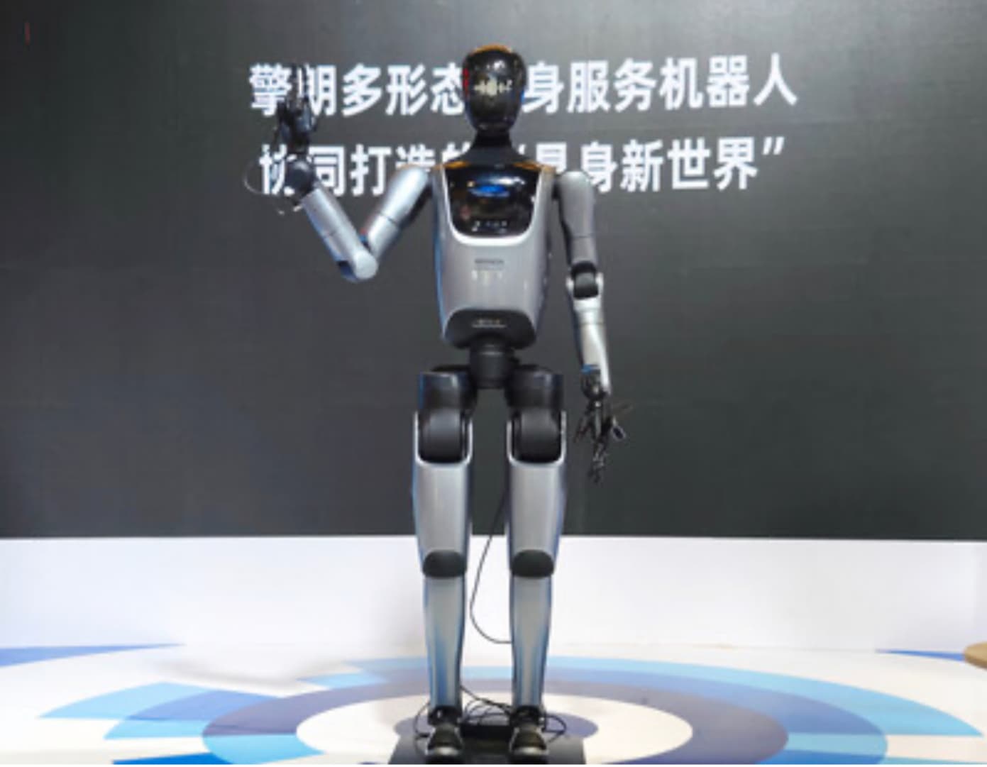 KEENON presenta en WAIC 2025 su robot humanoide XMAN-F1