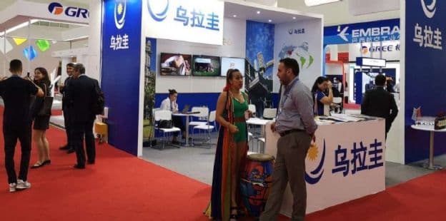 La octava edición de la Exposición Internacional de Importación de China promueve acceso e innovación global