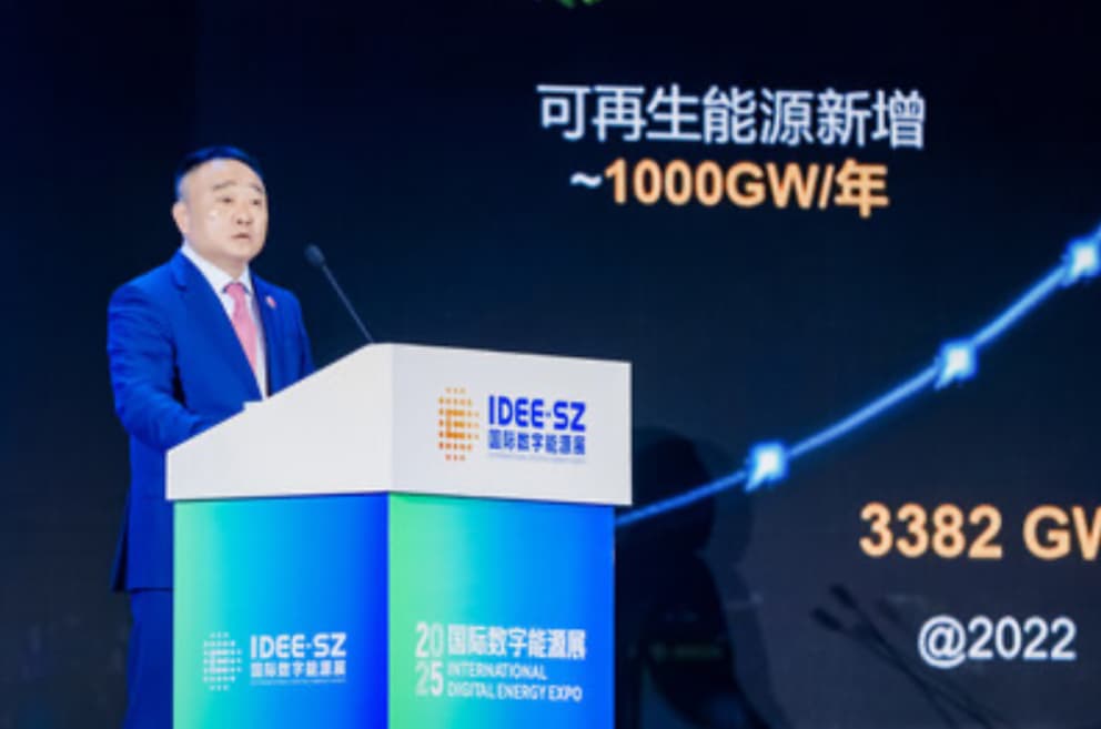 Huawei expone avances en formación de redes para energías renovables en la Exposición Internacional de Energía Digital