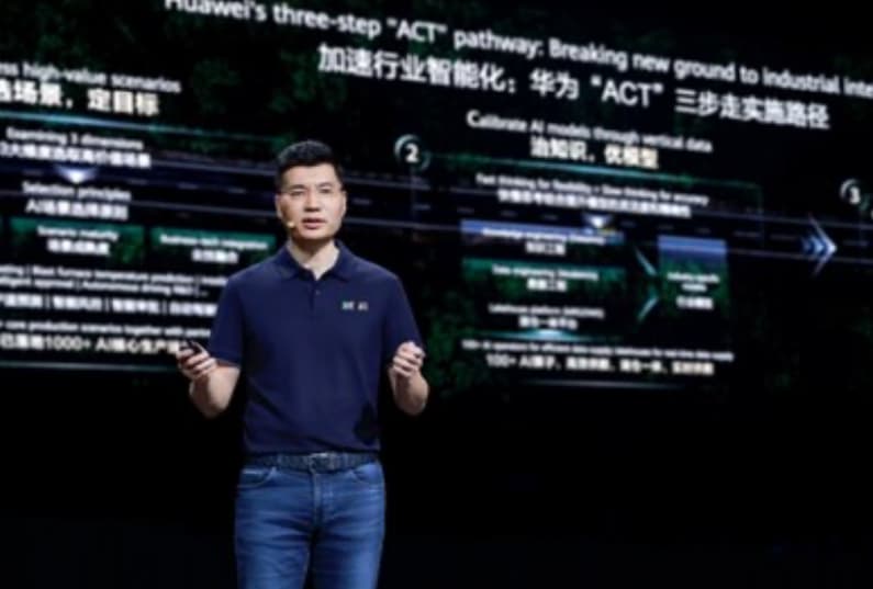 Huawei presenta el programa ACT y nueve soluciones industriales en Shanghái durante HUAWEI CONNECT 2025