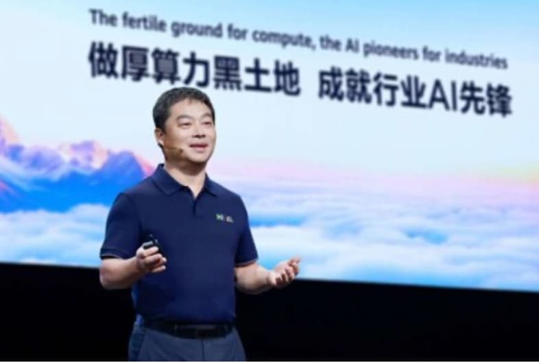 Huawei Cloud expone innovaciones en IA y servicios en la nube en HUAWEI CONNECT 2025