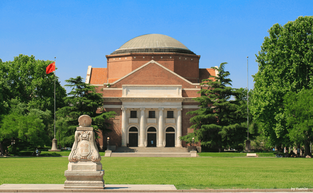 Expertos internacionales analizan la brecha de implementación climática en el foro de Tsinghua University
