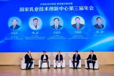 El Centro Nacional para la Innovación en Lácteos expone avances tecnológicos y alianzas internacionales en Mongolia Interior