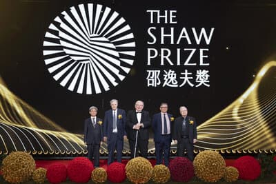 Cuatro científicos reciben el Premio Shaw 2025 en Hong Kong con distinción internacional