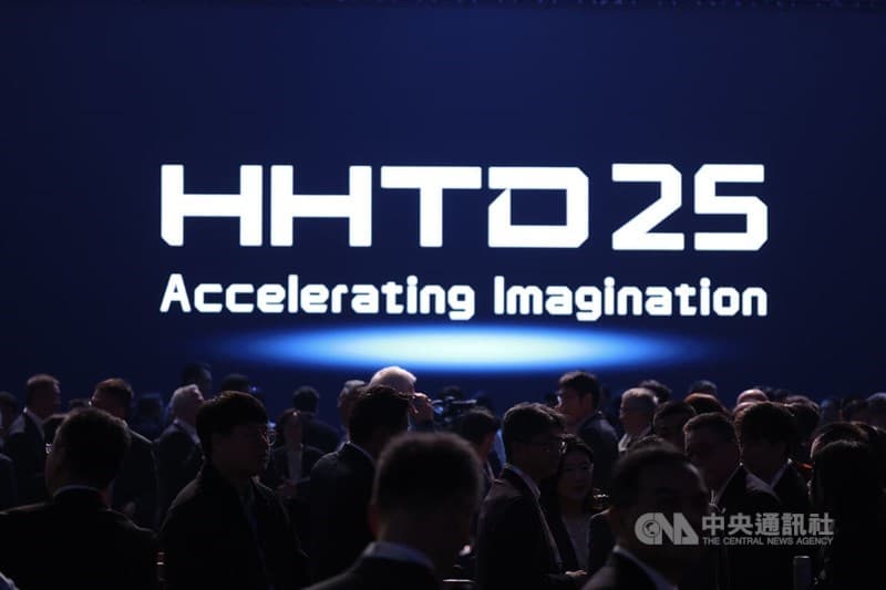 Foxconn presenta alianzas clave y nuevos desarrollos en inteligencia artificial en Taipéi