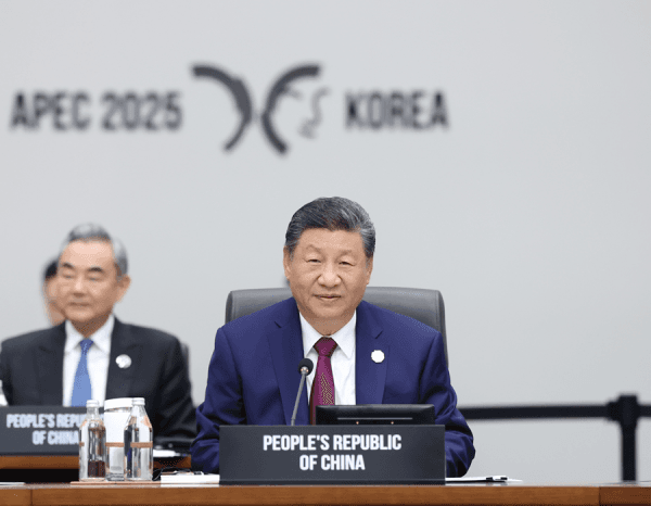 China impulsa apertura y cooperación multilateral en la 32.ª cumbre de la APEC en Gyeongju