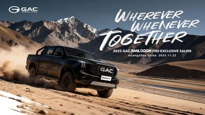 GAC COMMERCIAL VEHICLE presenta la SMILODON PRO con test drive internacional en Guangzhou