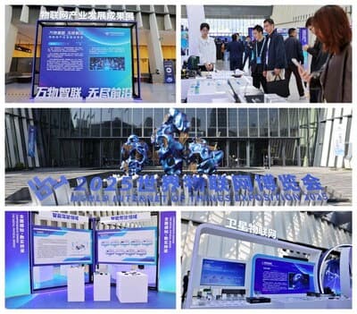 La Exposición Mundial del Internet de las Cosas 2025 reunió a expertos globales en Wuxi