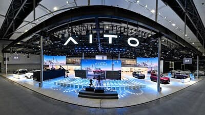 SERES exhibe la plataforma MF 2.0 y nuevos desarrollos tecnológicos en Auto Guangzhou 2025