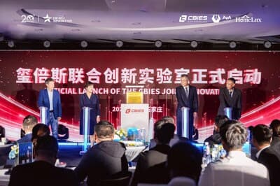 Sinostar cumple veinte años y presenta estrategia global de crecimiento e innovación sostenible