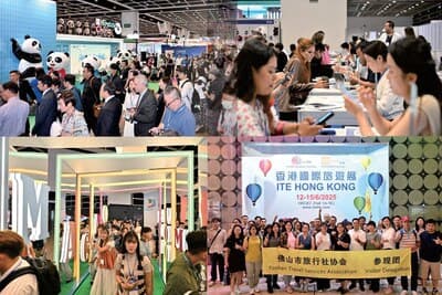 ITE Hong Kong anuncia la 40ª edición de su feria internacional de viajes para junio de 2026