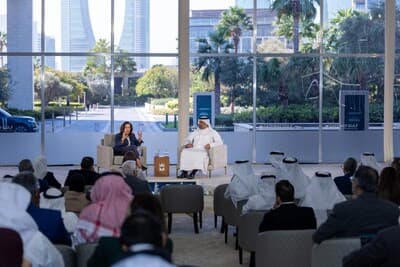 Gateway Gulf 2025 logra acuerdos y anuncios por más de US$ 17.000 millones en Baréin
