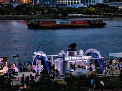 Minhang presenta nuevas iniciativas para impulsar la industria del café en Shanghái en 2025