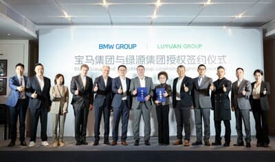 BMW Group otorga licencias de micromovilidad a Luyuan para ampliar soluciones urbanas