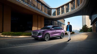 LEPAS revela su propuesta “Leopard Aesthetics” en diseño automotriz en Wuhu, China