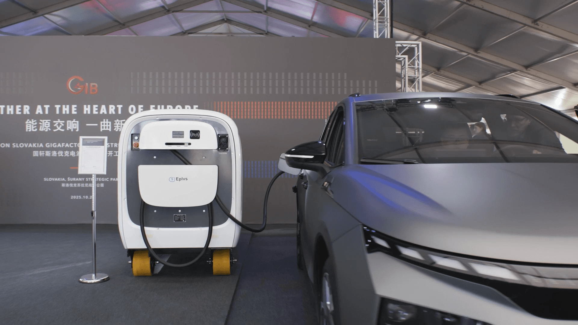 Gotion inaugura en Šurany la primera planta de baterías para vehículos eléctricos en Eslovaquia