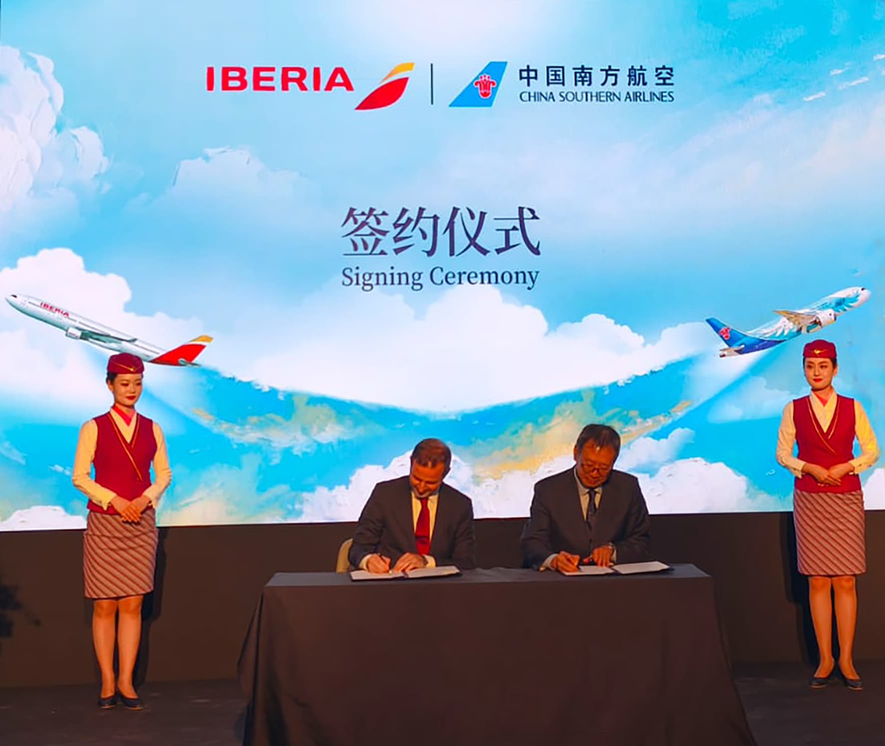 Acuerdo de código compartido entre Iberia y China Southern amplía rutas entre Madrid y Guangzhou