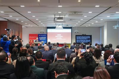 La cuarta Exposición Internacional de la Cadena de Suministro de China será en Pekín en junio de 2026
