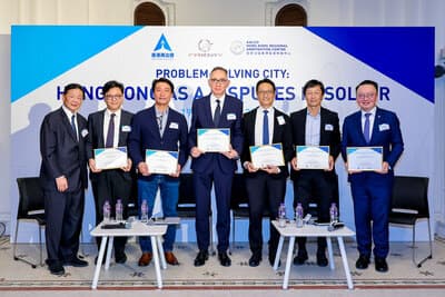 Hong Kong consolida su posición como centro mundial para la resolución de disputas y finanzas digitales