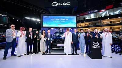 GAC presenta sus vehículos eléctricos AION e HYPTEC en el Salón del Automóvil de Riad