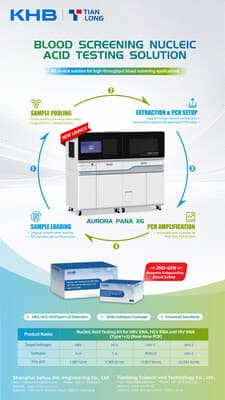 Tianlong introduce plataforma automatizada para fortalecer la seguridad de las transfusiones en el Día Mundial del SIDA 2025