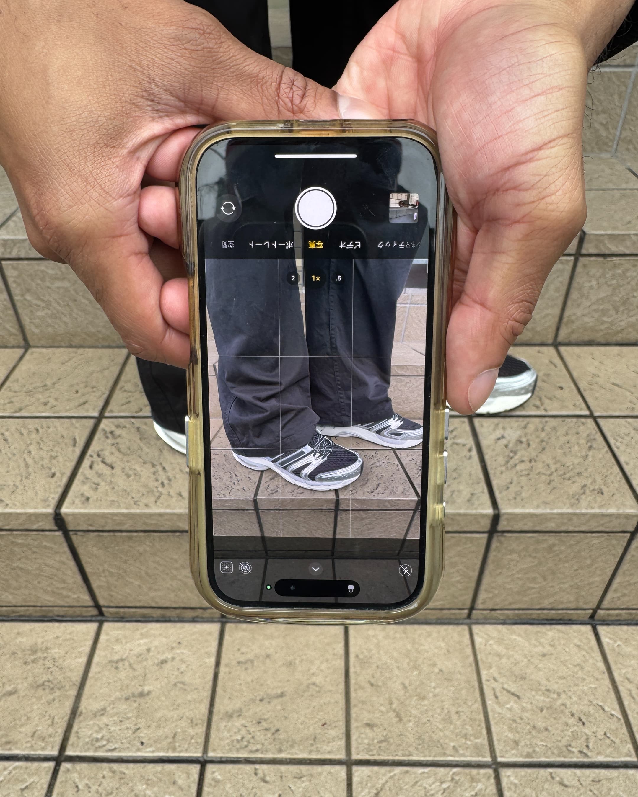 Adidas Originals relanza Adistar Control 5 y apuesta a la fusión de nostalgia y funcionalidad