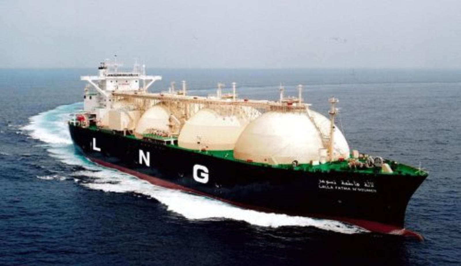 Trump pugna con Noruega para convertirse en el principal proveedor de gas al mercado europeo