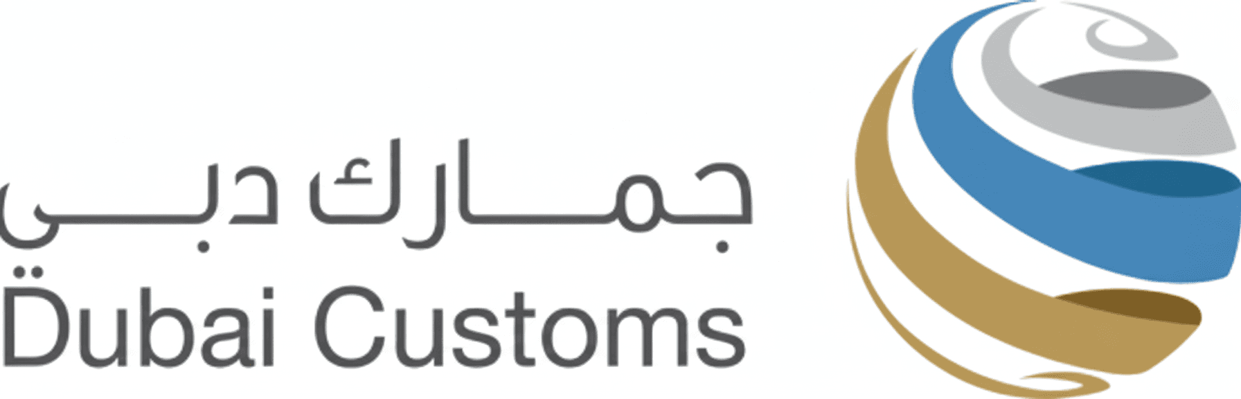 La Organización Mundial de Aduanas elogia la plataforma digital de comercio electrónico de Dubai Customs