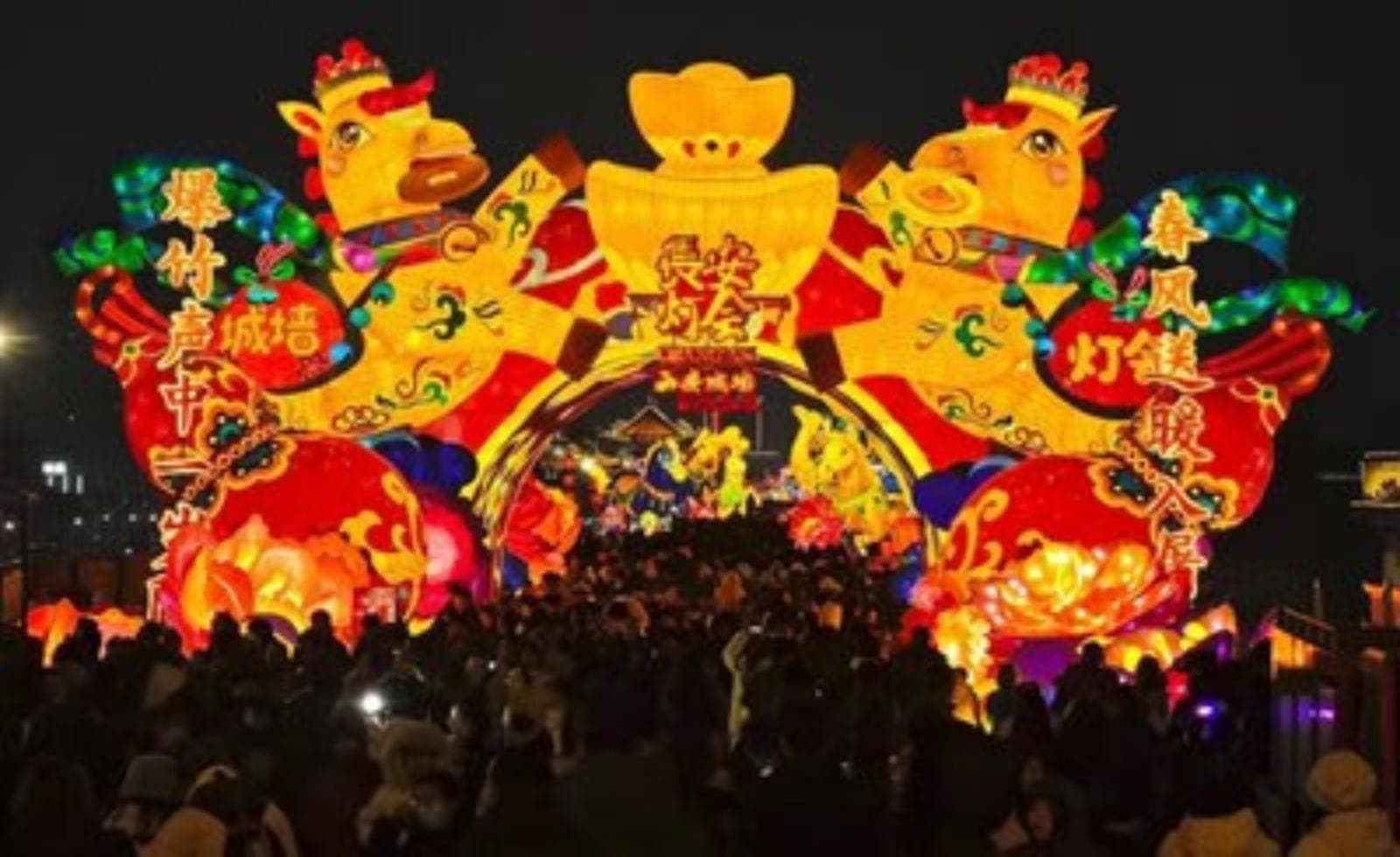 Xi'an inaugura el Festival de Linternas Chang'an 2026 con instalaciones de luz y tradiciones históricas