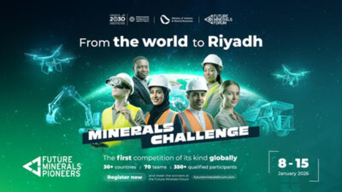 Comenzó en Riad el bootcamp “Pioneros de los minerales del futuro” con 356 participantes de 32 países
