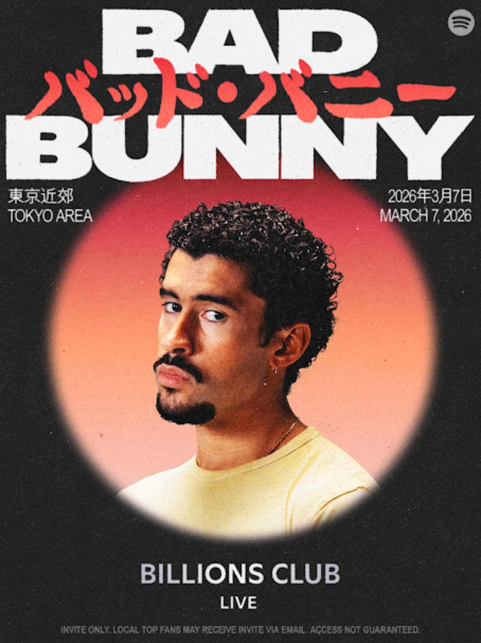 Bad Bunny encabezará en Tokio un show de Spotify por sus temas billonarios